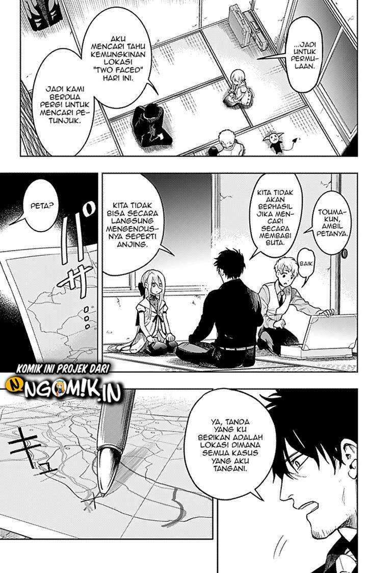 MOMO: The Blood Taker Chapter 15 Image 9