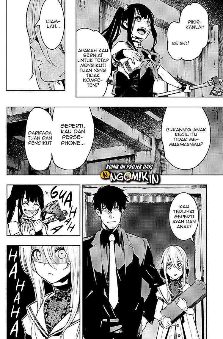 MOMO: The Blood Taker Chapter 16 Image 16
