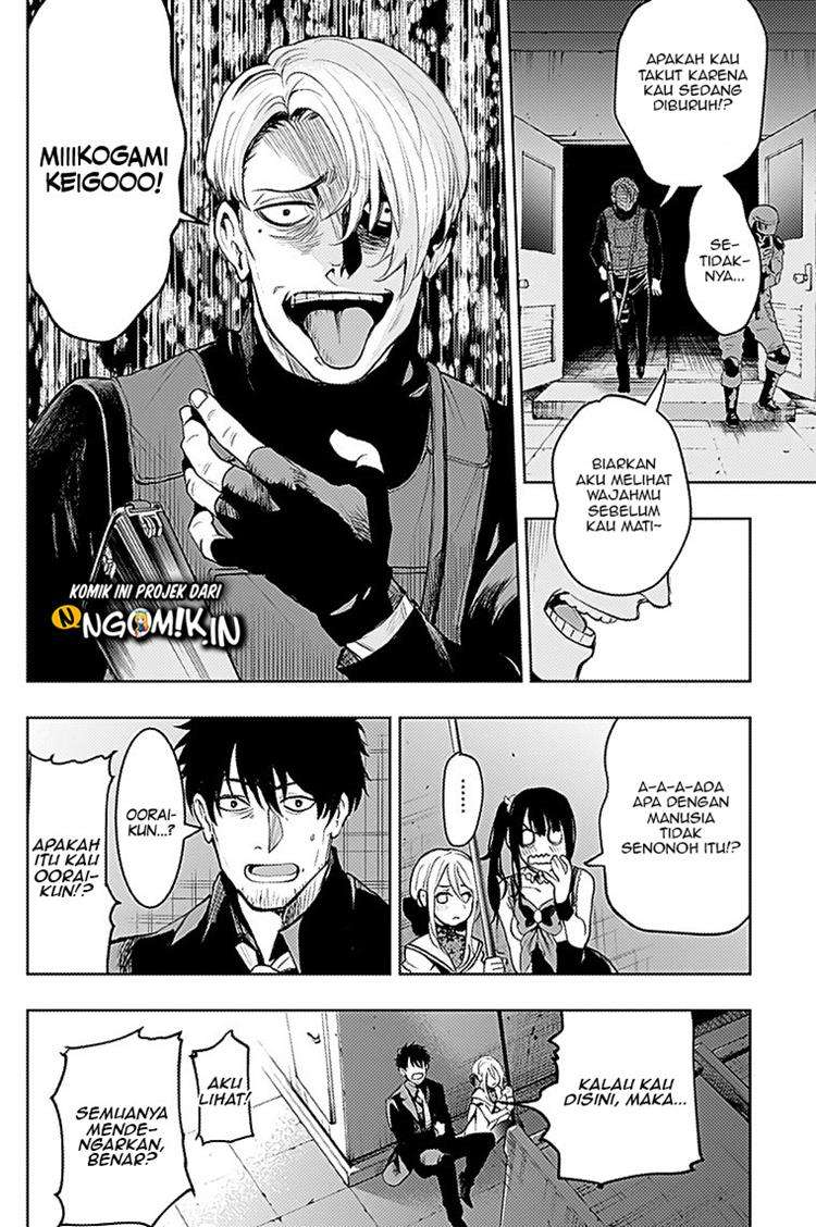 MOMO: The Blood Taker Chapter 21 Image 11