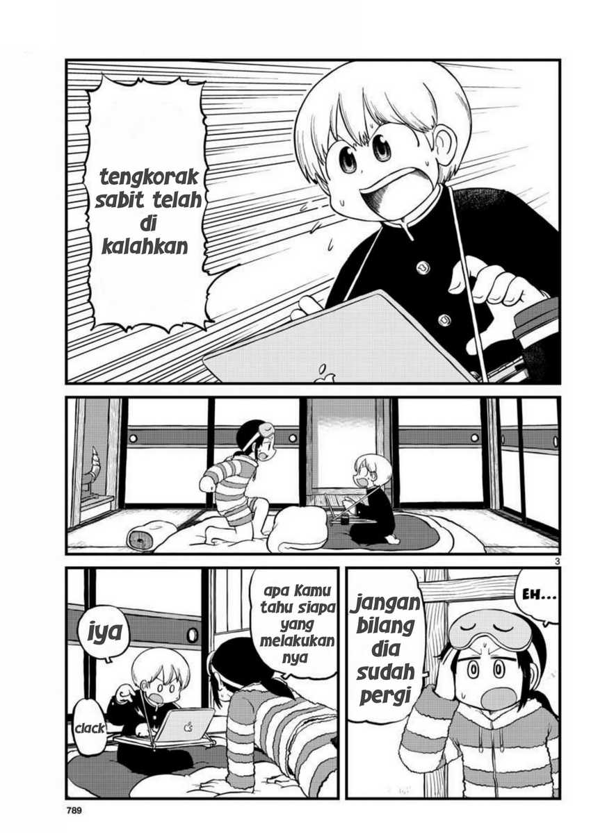 Amemiya-san Chapter 06 Image 2