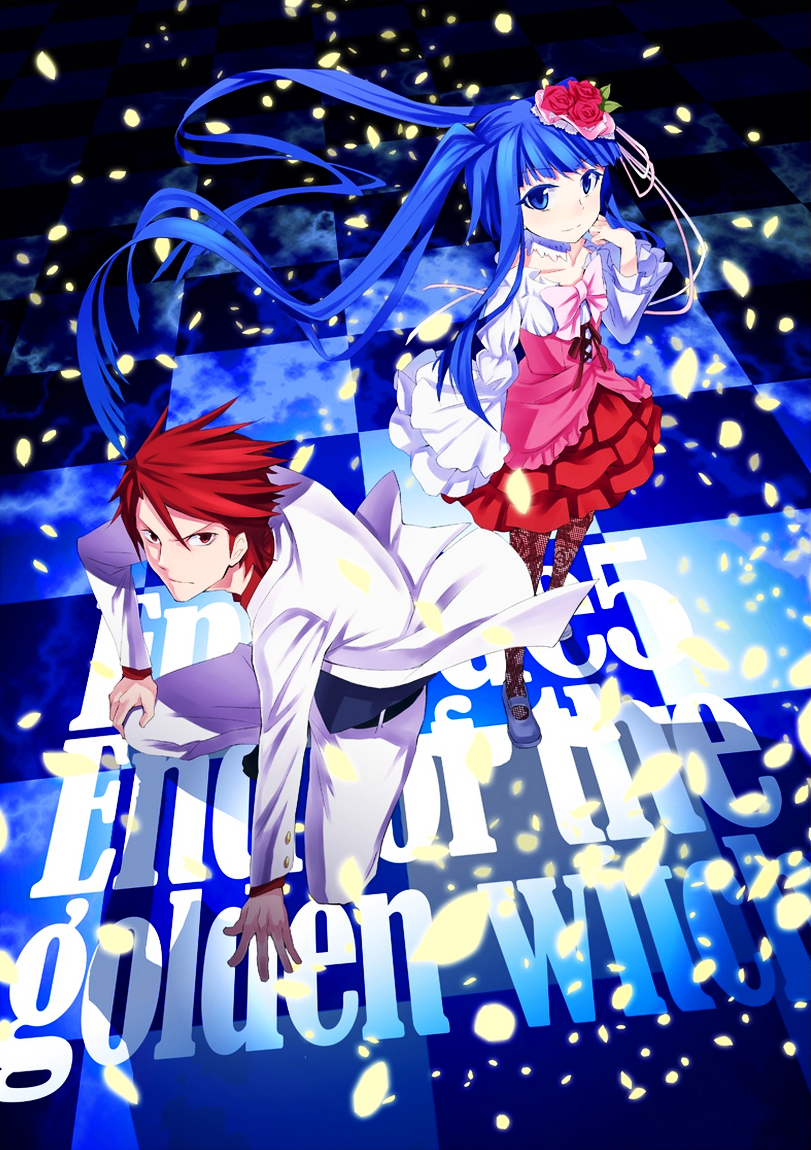 Umineko no Naku Koro ni Chiru Episode 5: End of the Golden Witch Chapter 01 Image 1