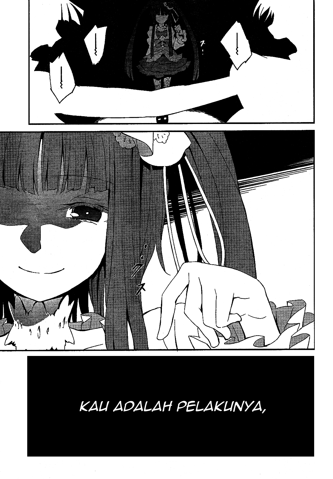 Umineko no Naku Koro ni Chiru Episode 5: End of the Golden Witch Chapter 01 Image 42