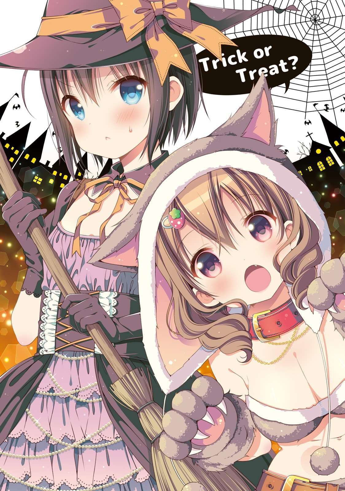 Watashi no Tomodachi ga Sekaiichi Kawaii Chapter 01 Image 3