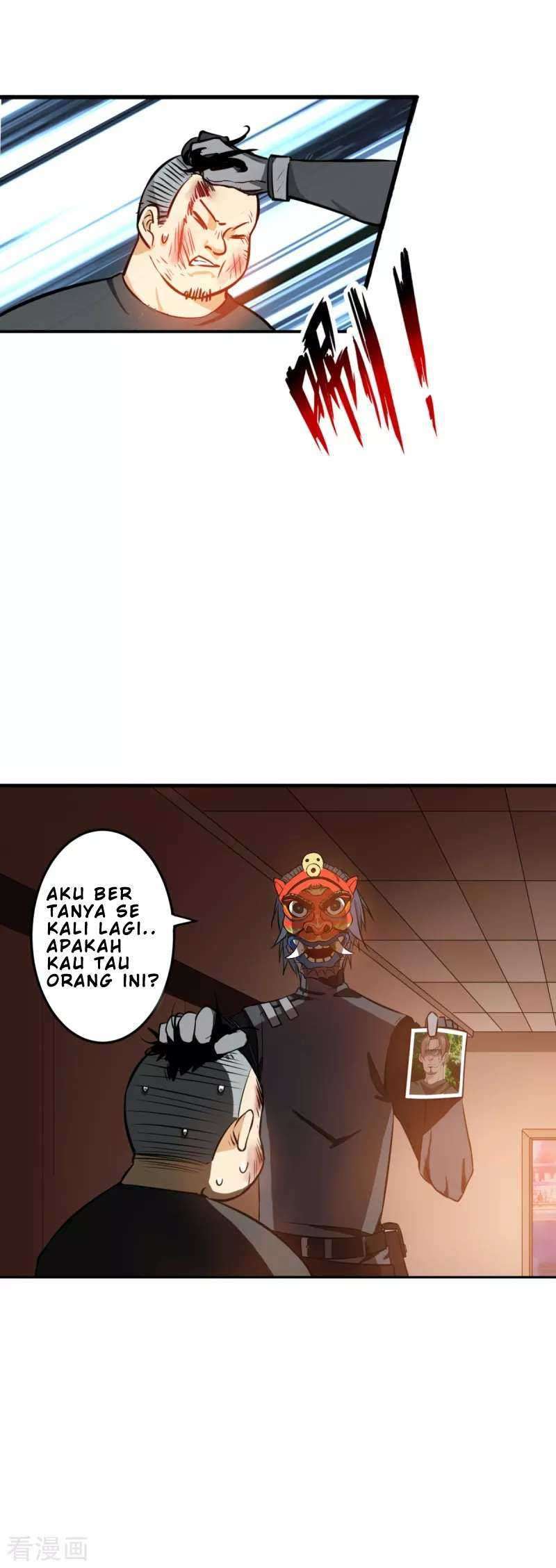 Yu Jie Superb Master Chapter 02 Image 6