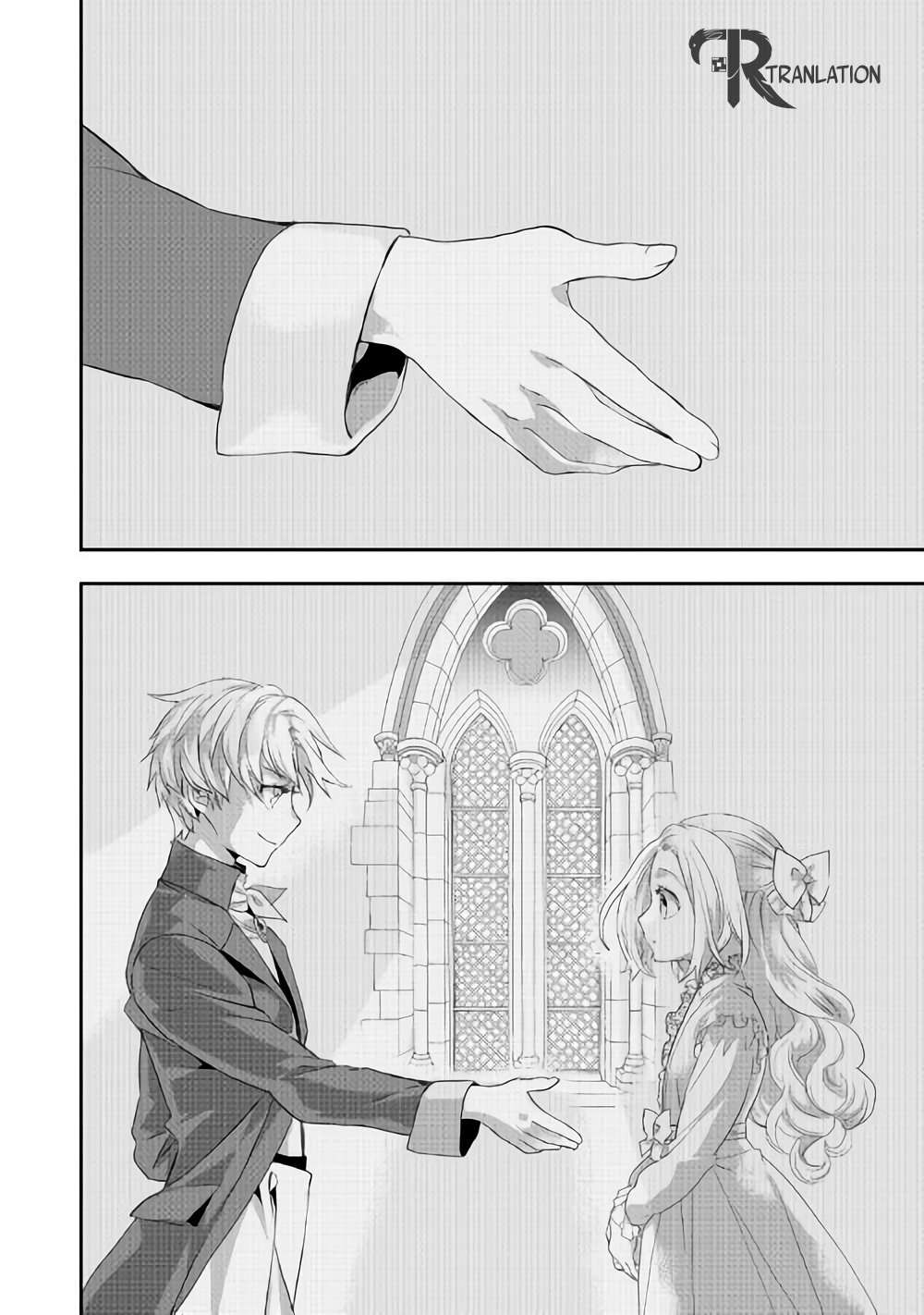 Milady Just Wants to Relax Chapter 04.2 Image 5