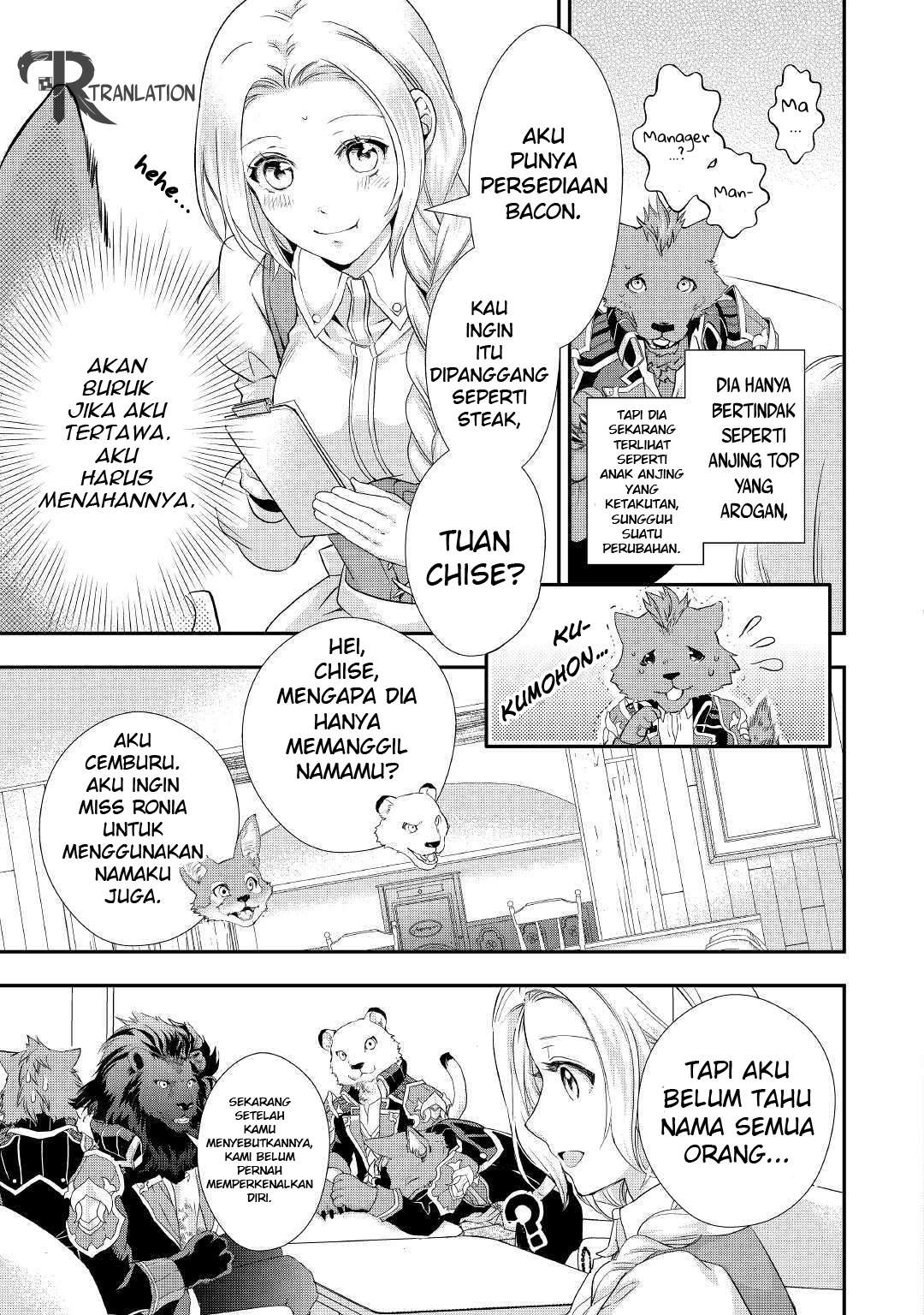 Milady Just Wants to Relax Chapter 06.1 Image 7