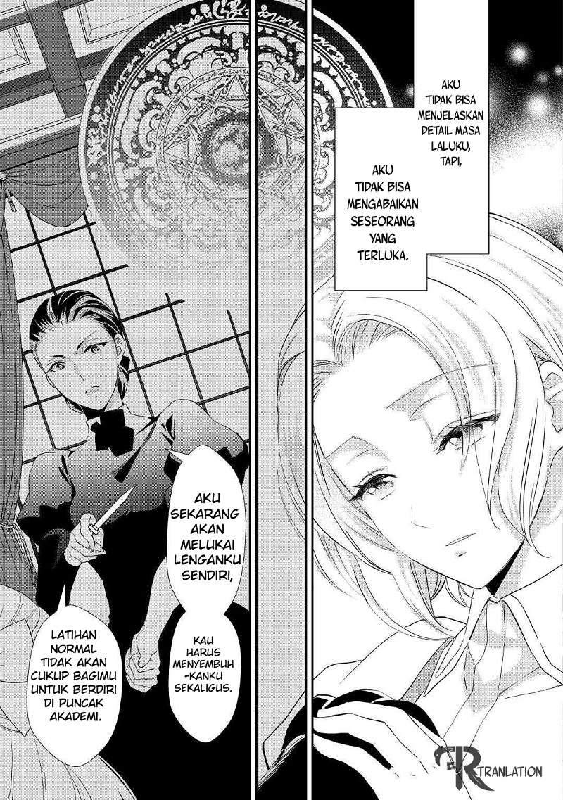Milady Just Wants to Relax Chapter 06.2 Image 6