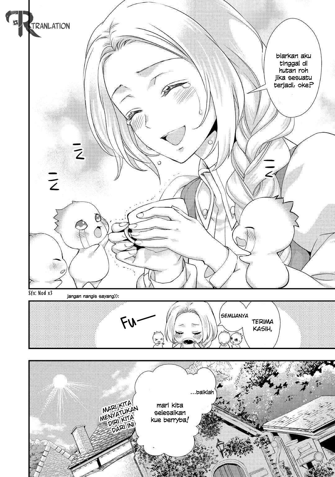 Milady Just Wants to Relax Chapter 09.2 Image 7
