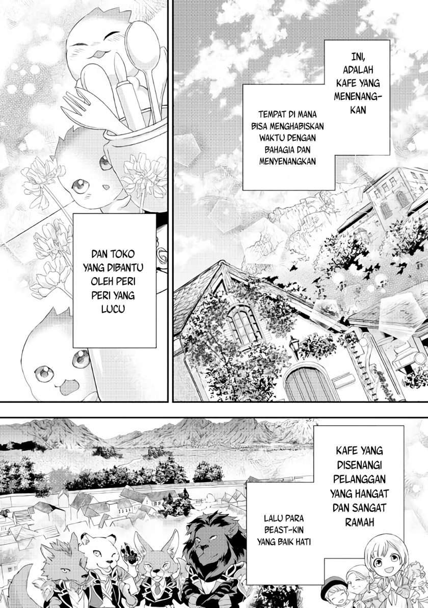 Milady Just Wants to Relax Chapter 17 Image 20