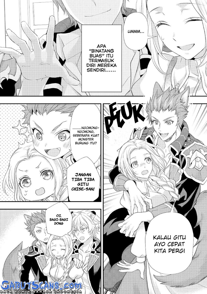 Milady Just Wants to Relax Chapter 22 Image 6