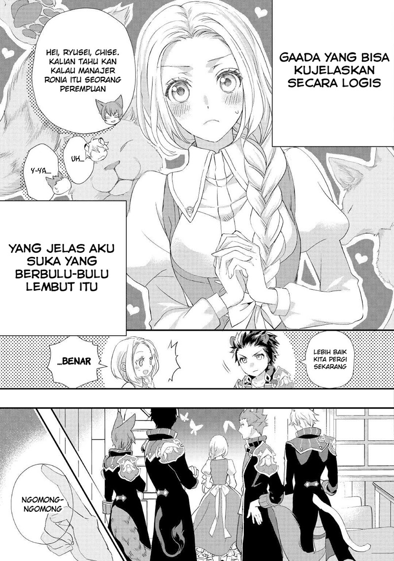 Milady Just Wants to Relax Chapter 22 Image 9