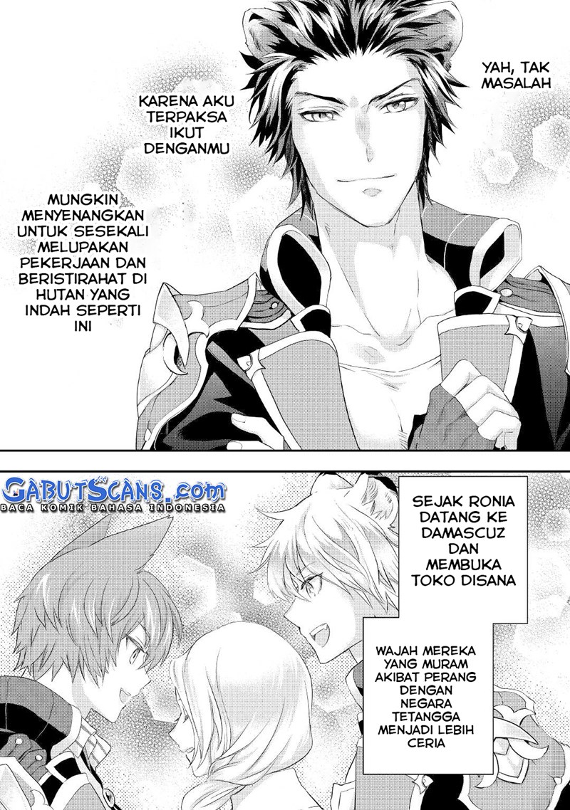 Milady Just Wants to Relax Chapter 22 Image 20
