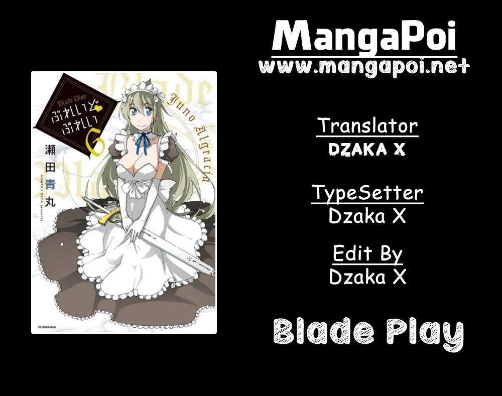 Blade Play Chapter 2 Image 0