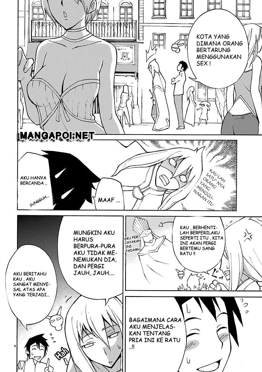 Blade Play Chapter 3 Image 4