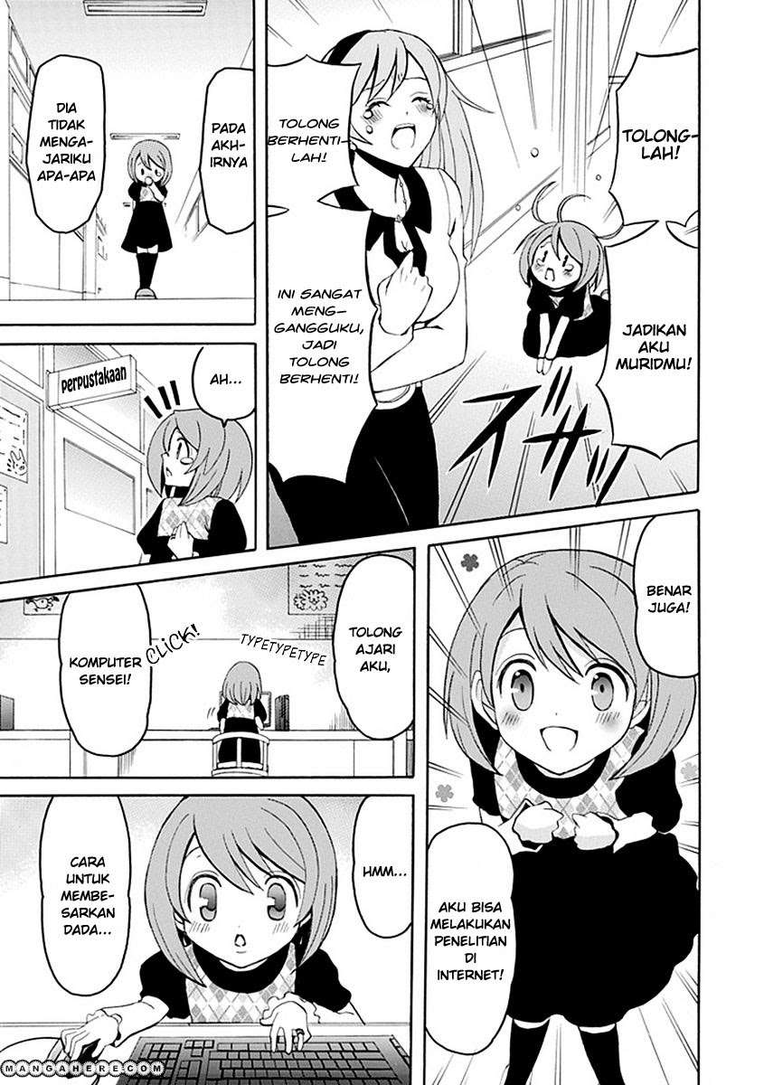 Akuyome Chapter 011 Image 5