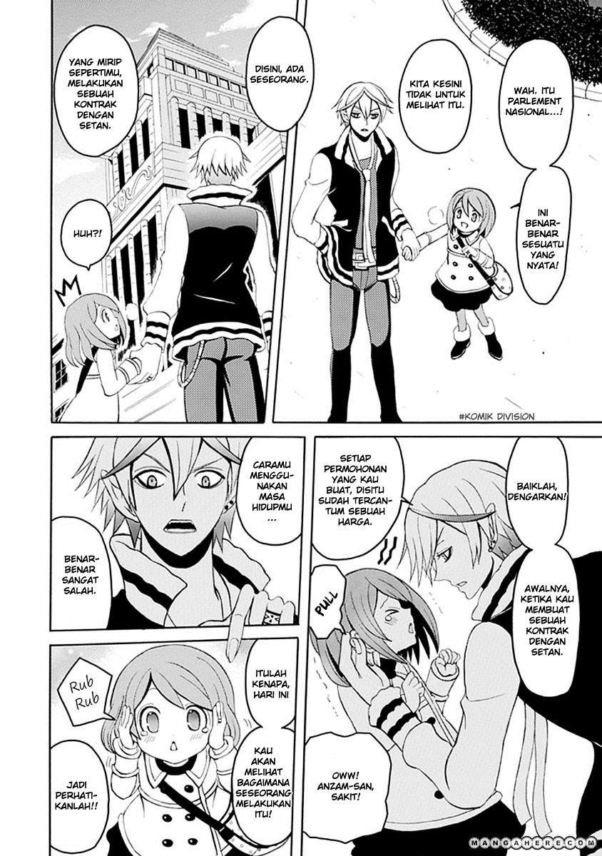 Akuyome Chapter 013 Image 6