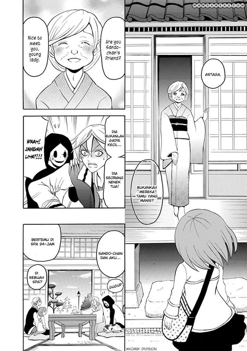 Akuyome Chapter 013 Image 12