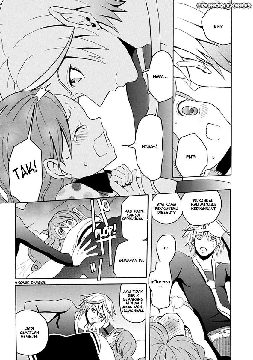 Akuyome Chapter 014 Image 23