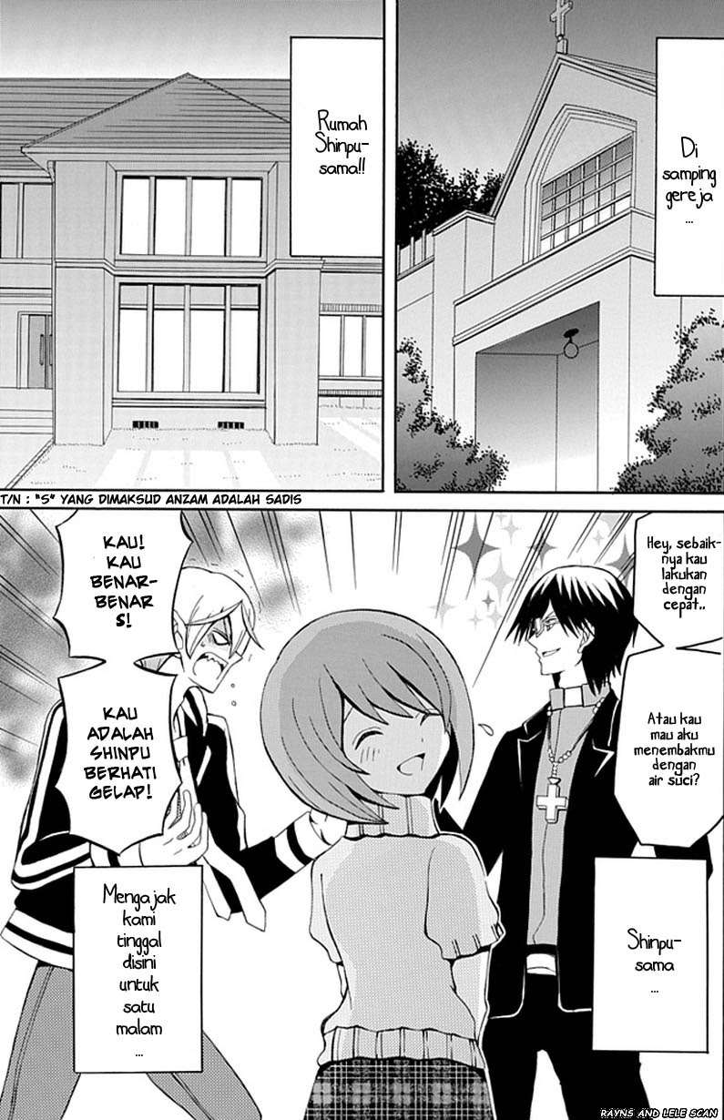 Akuyome Chapter 3 Image 3