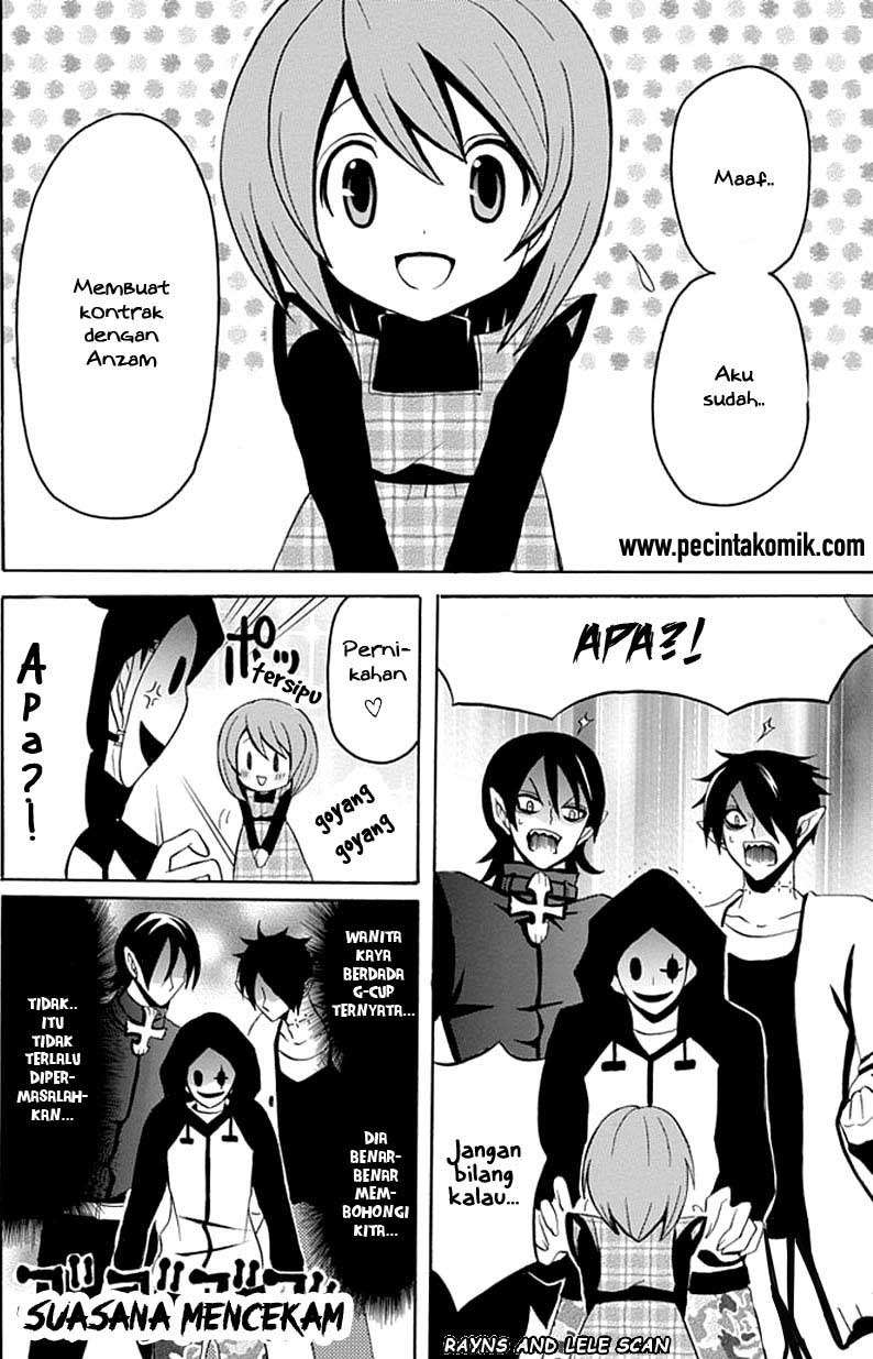 Akuyome Chapter 6 Image 20