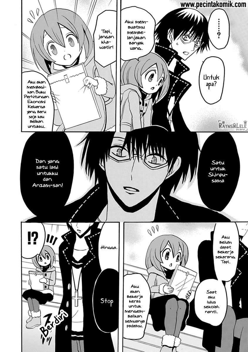 Akuyome Chapter 9 Image 13