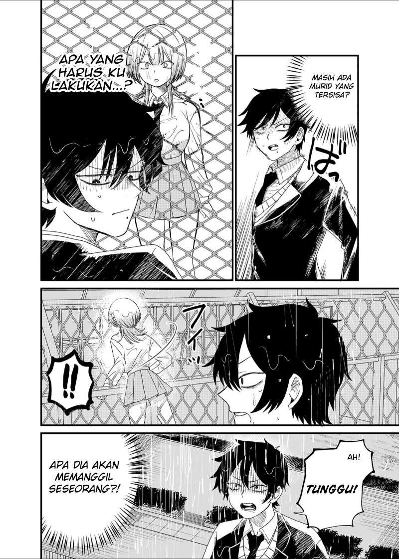 Shihai Shoujo Kubaru-chan Chapter 01 Image 5