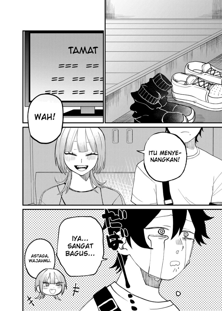 Shihai Shoujo Kubaru-chan Chapter 11 Image 5
