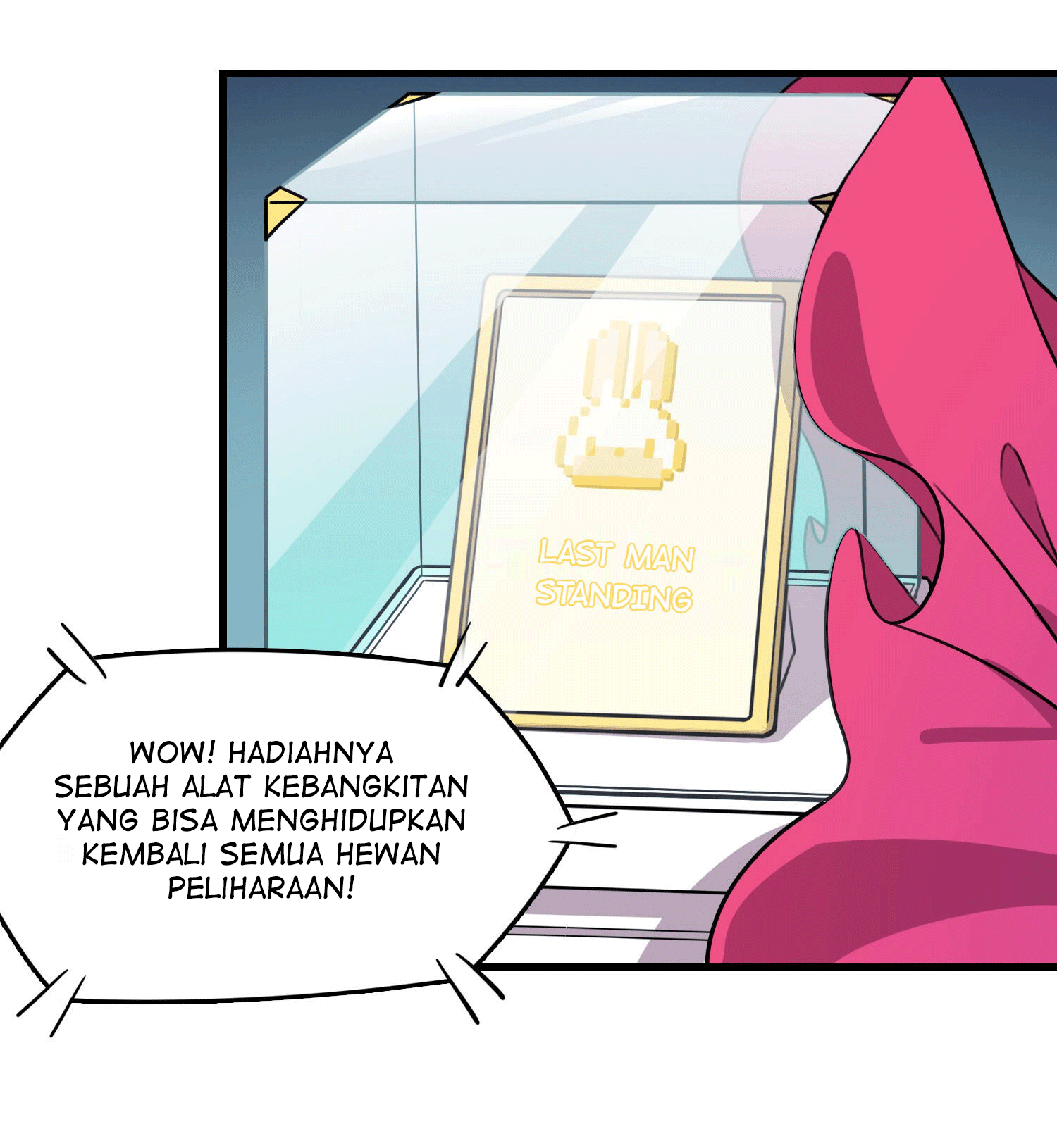 How To Properly Care For Your Pet Wife Chapter 13 Image 14
