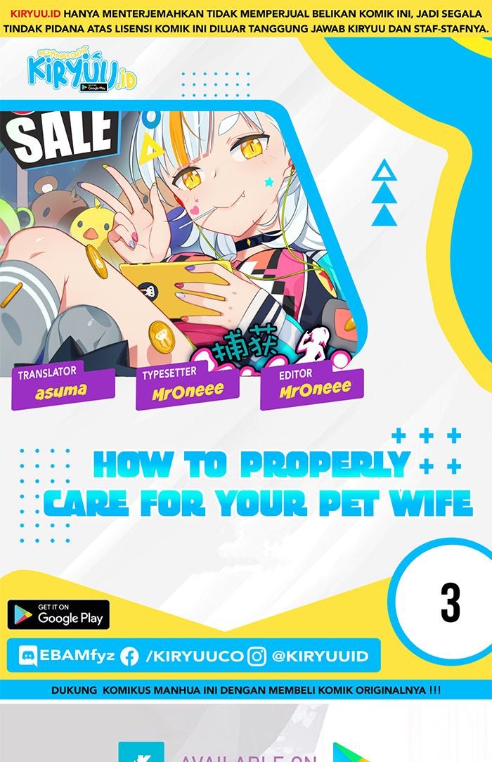 How To Properly Care For Your Pet Wife Chapter 3 Image 0
