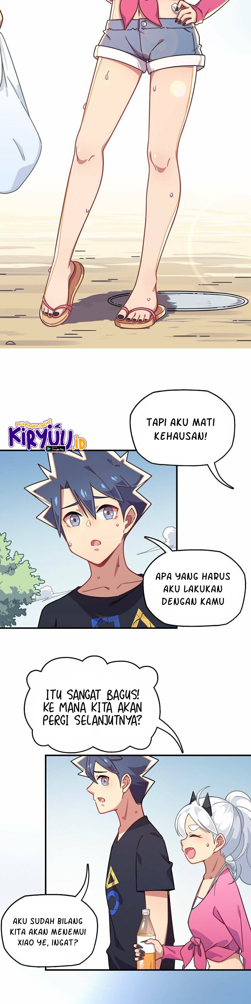 How To Properly Care For Your Pet Wife Chapter 52 Image 4