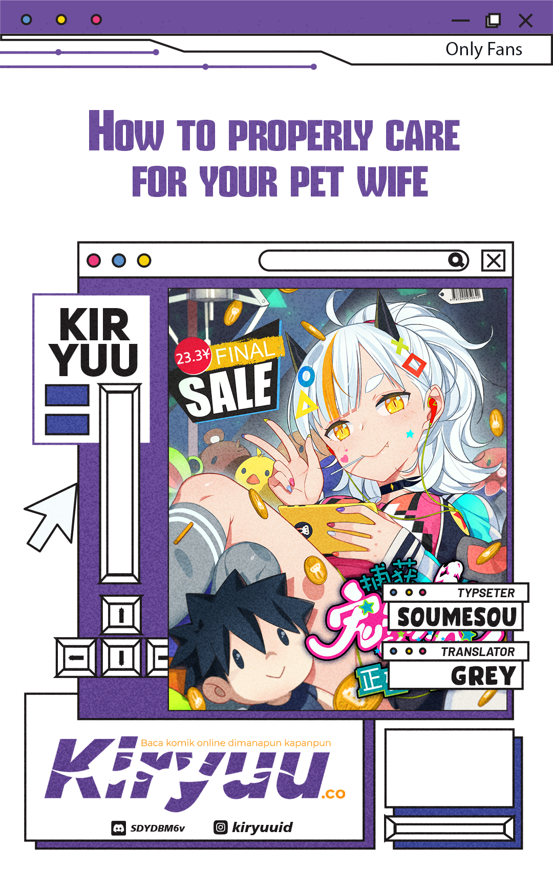 How To Properly Care For Your Pet Wife Chapter 80 Image 0