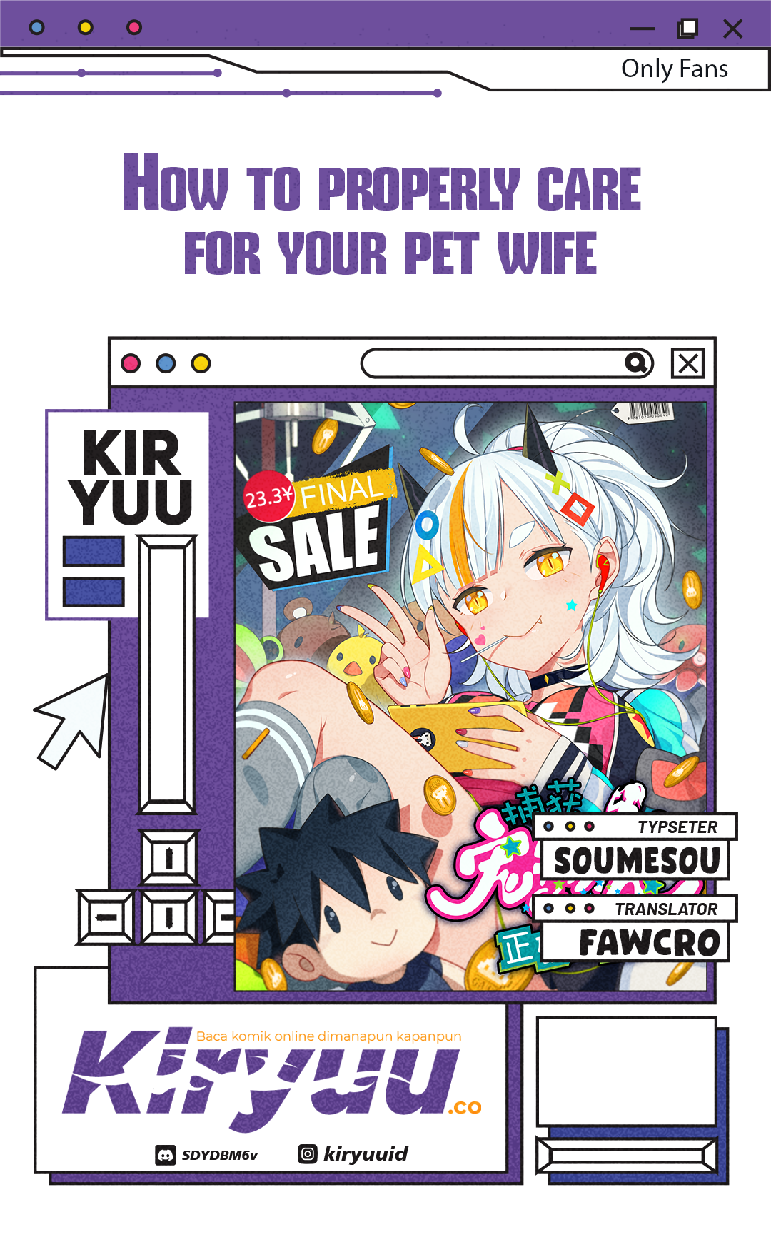 How To Properly Care For Your Pet Wife Chapter 86 Image 0