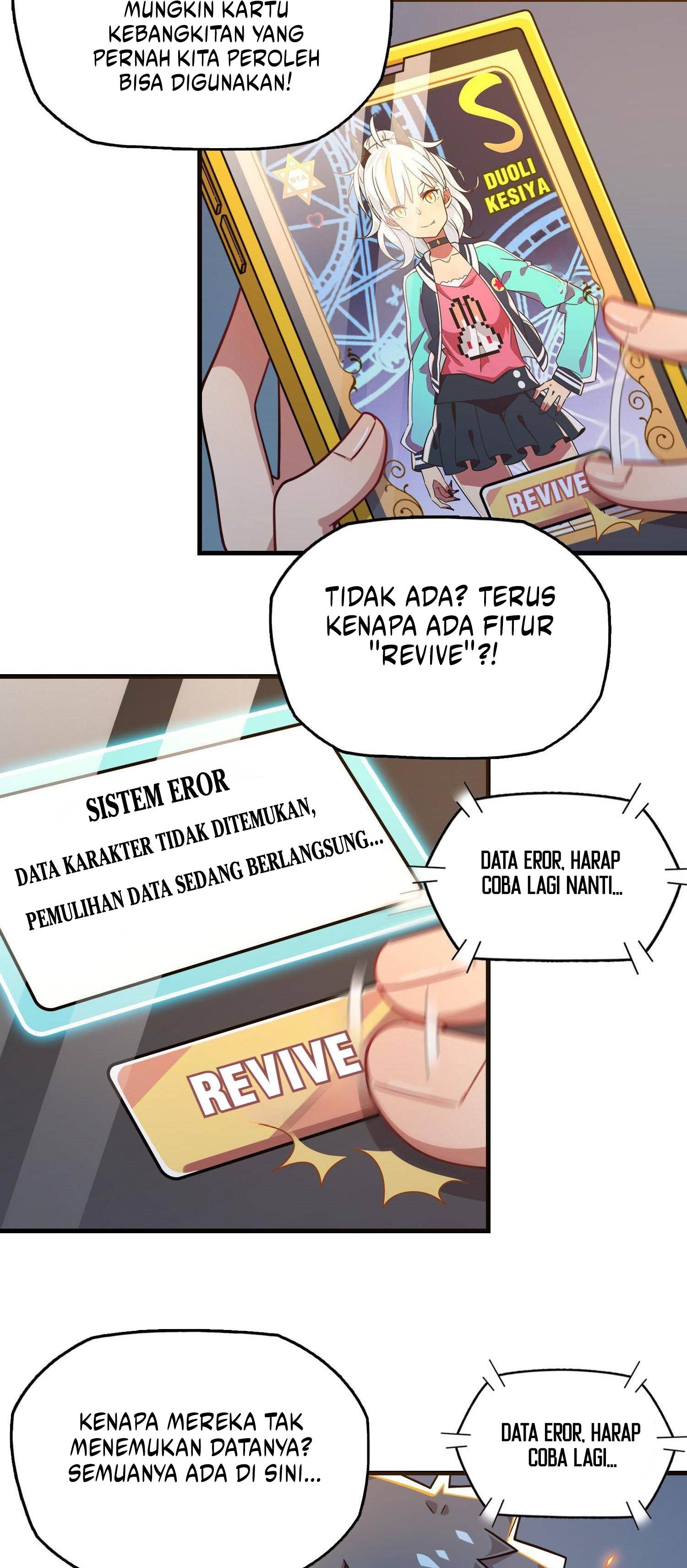 How To Properly Care For Your Pet Wife Chapter 95 - End Image 17