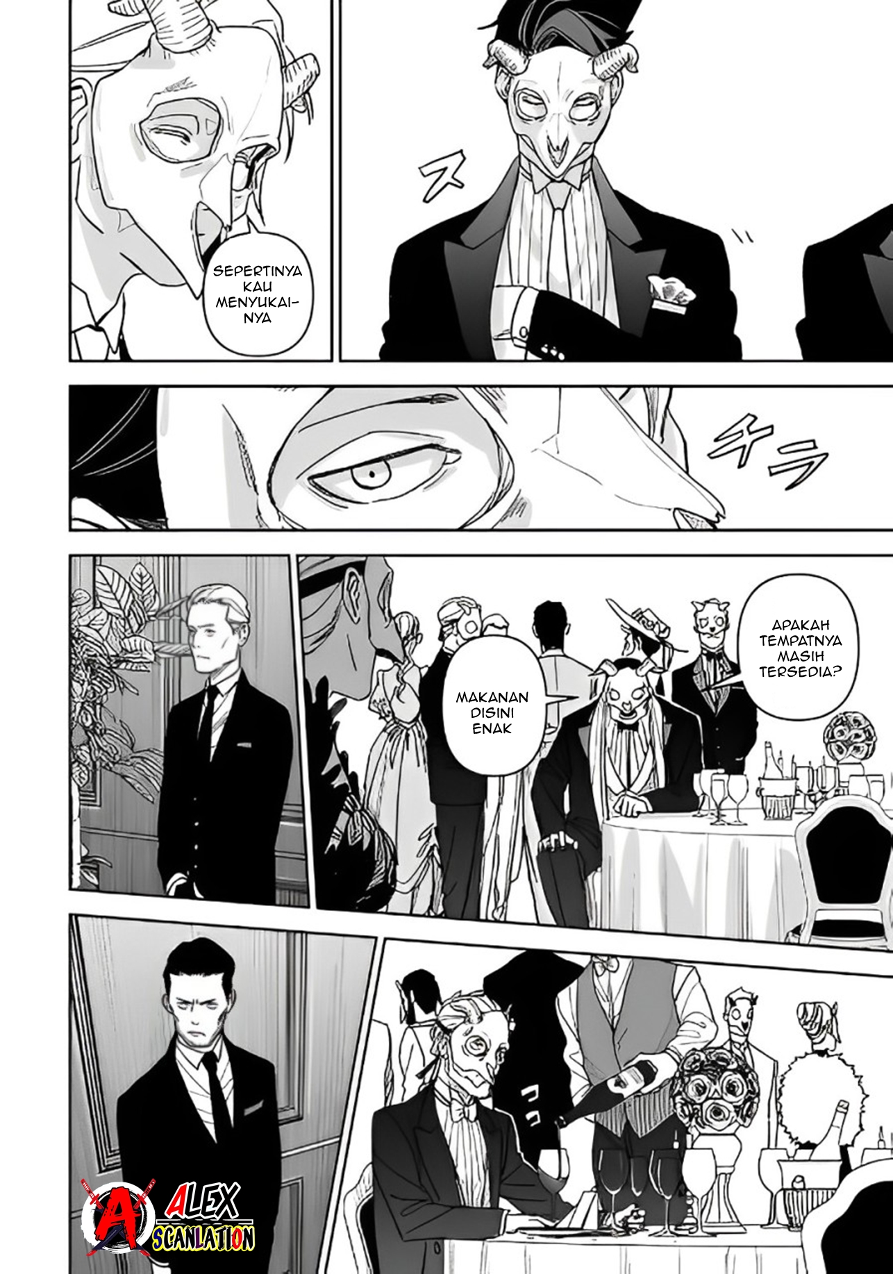 Groan Of Killer Chapter 10 Image 5