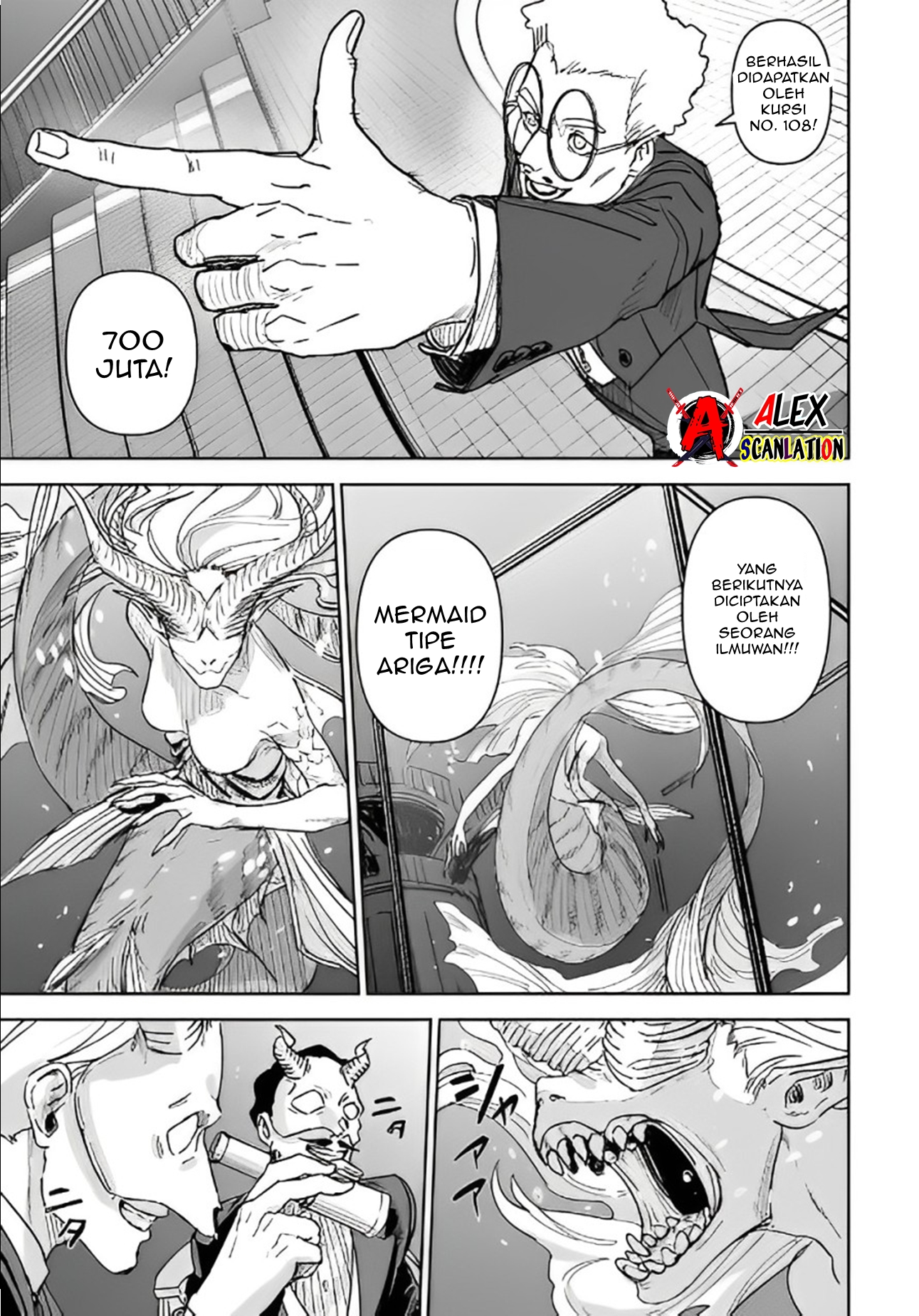 Groan Of Killer Chapter 10 Image 11