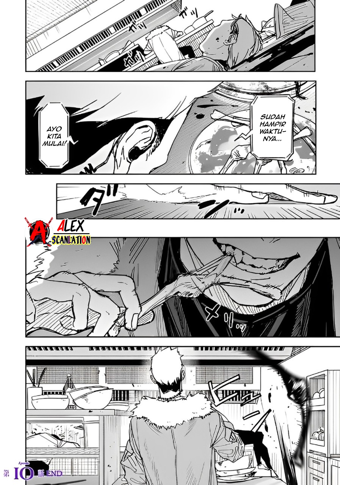 Groan Of Killer Chapter 10 Image 12