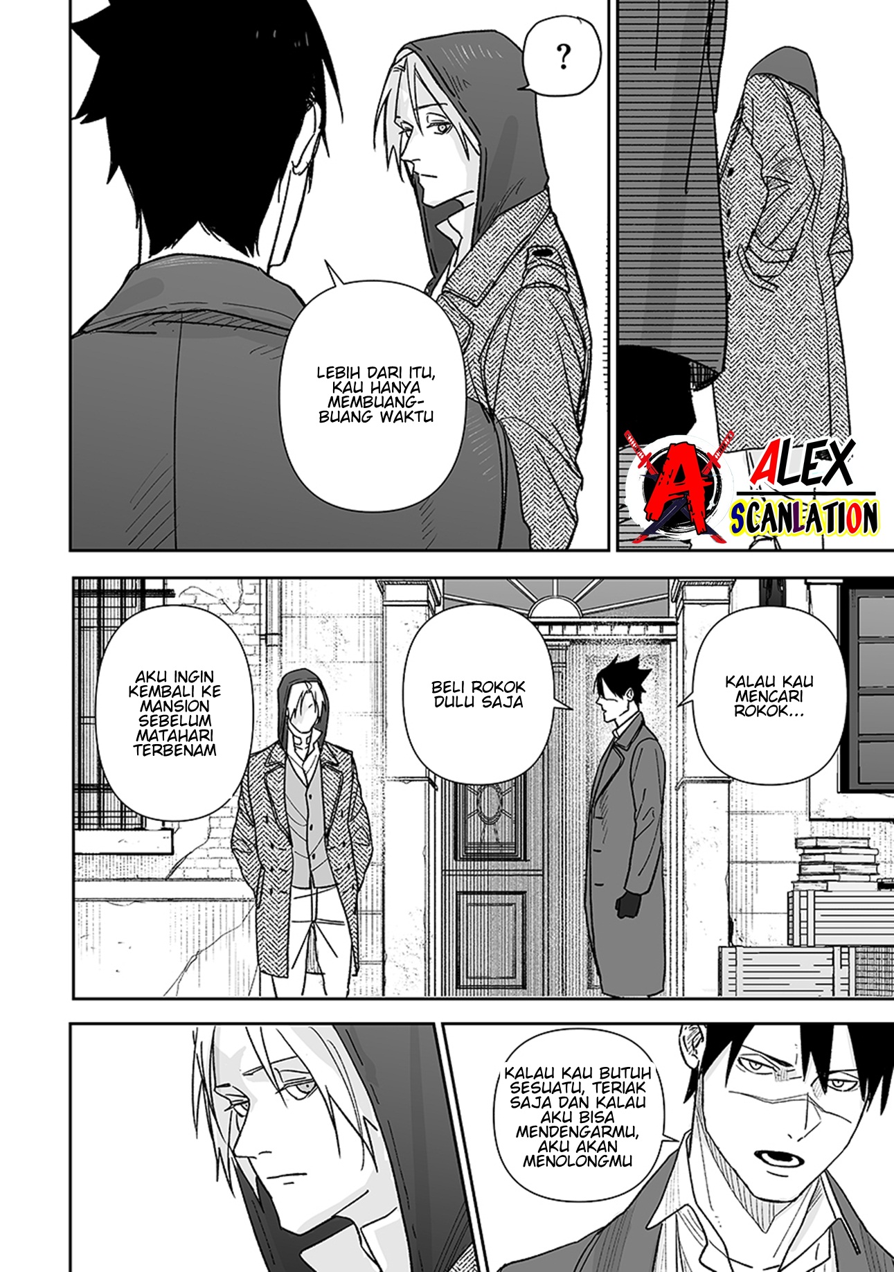 Groan Of Killer Chapter 7 Image 5