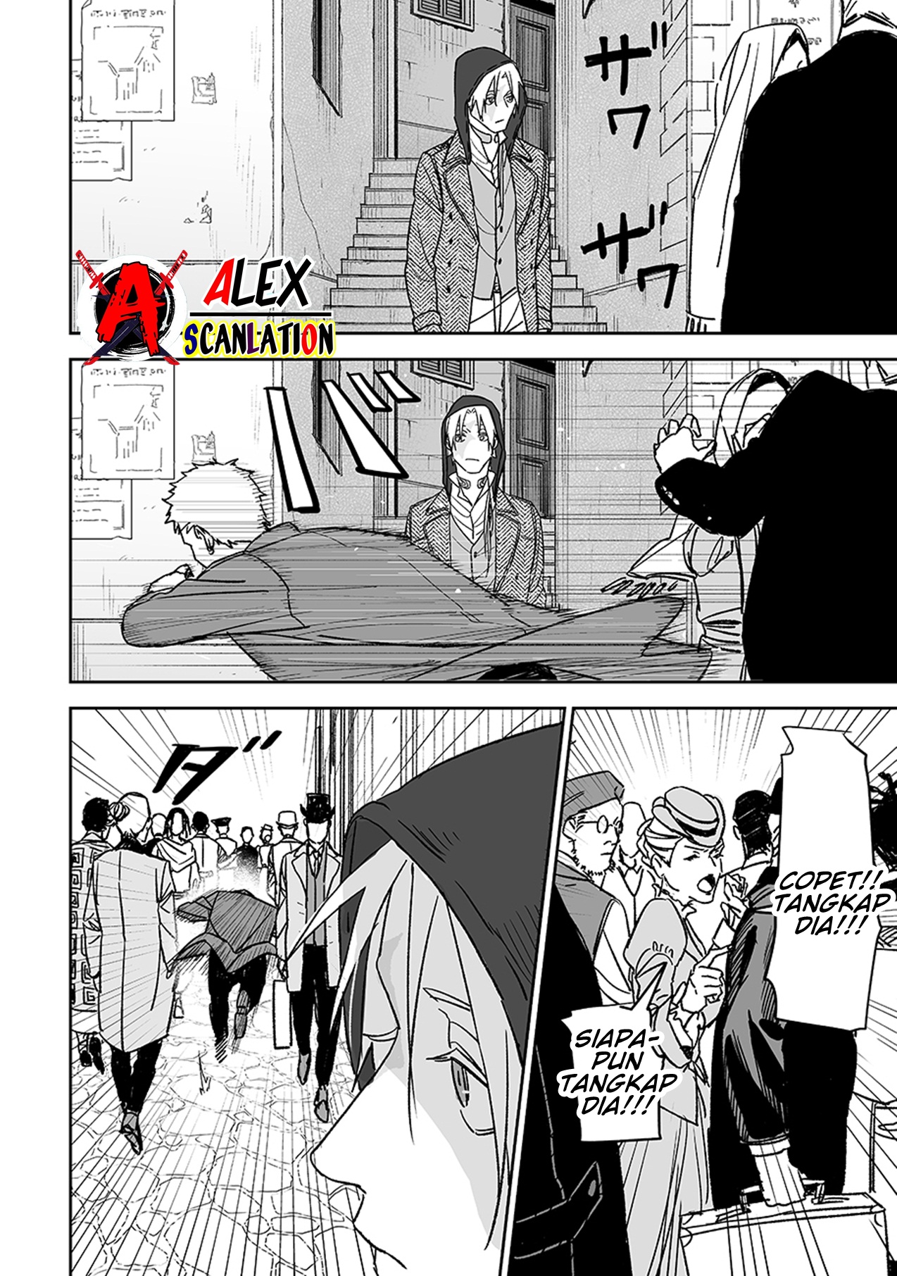 Groan Of Killer Chapter 7 Image 11