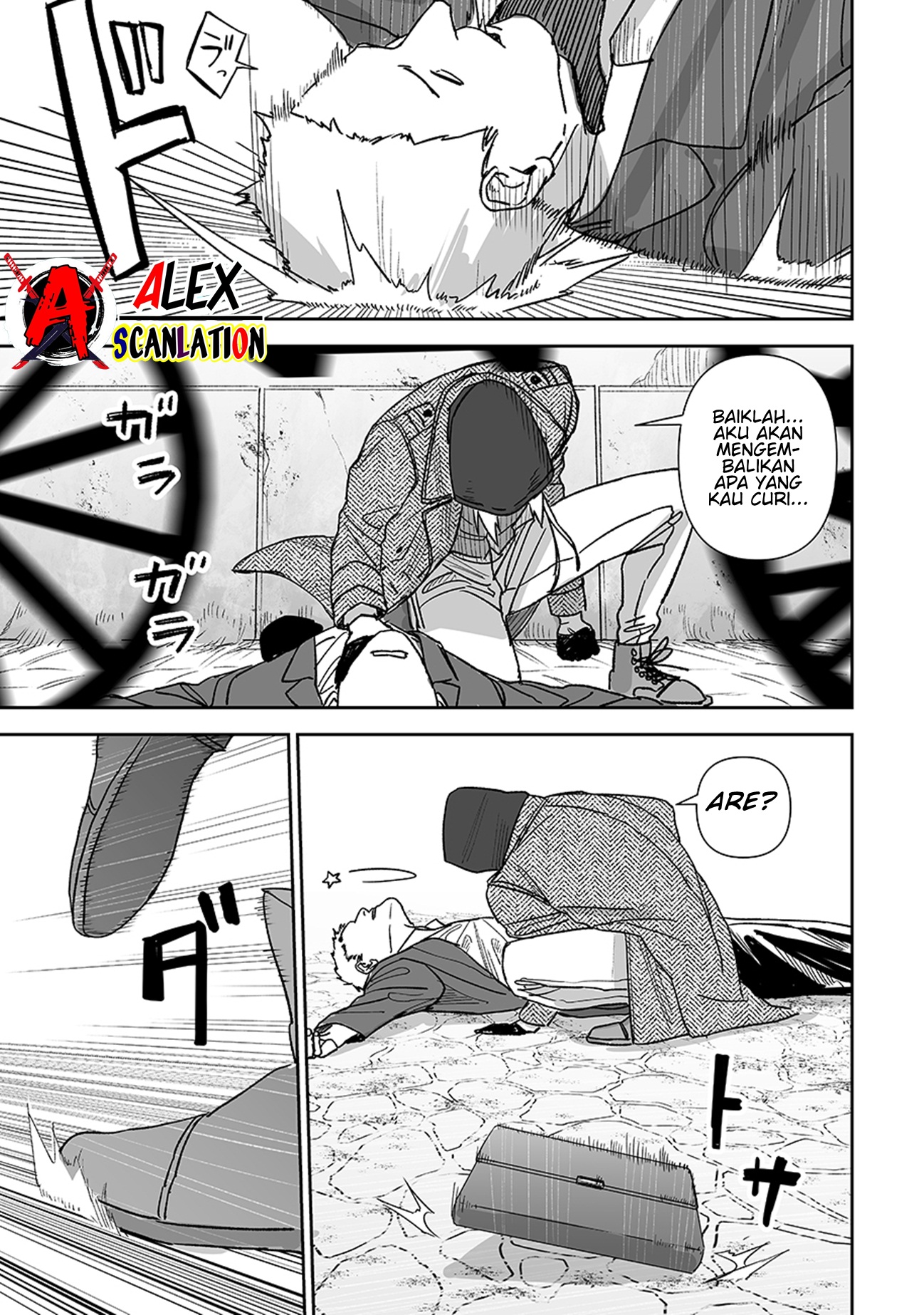 Groan Of Killer Chapter 7 Image 14