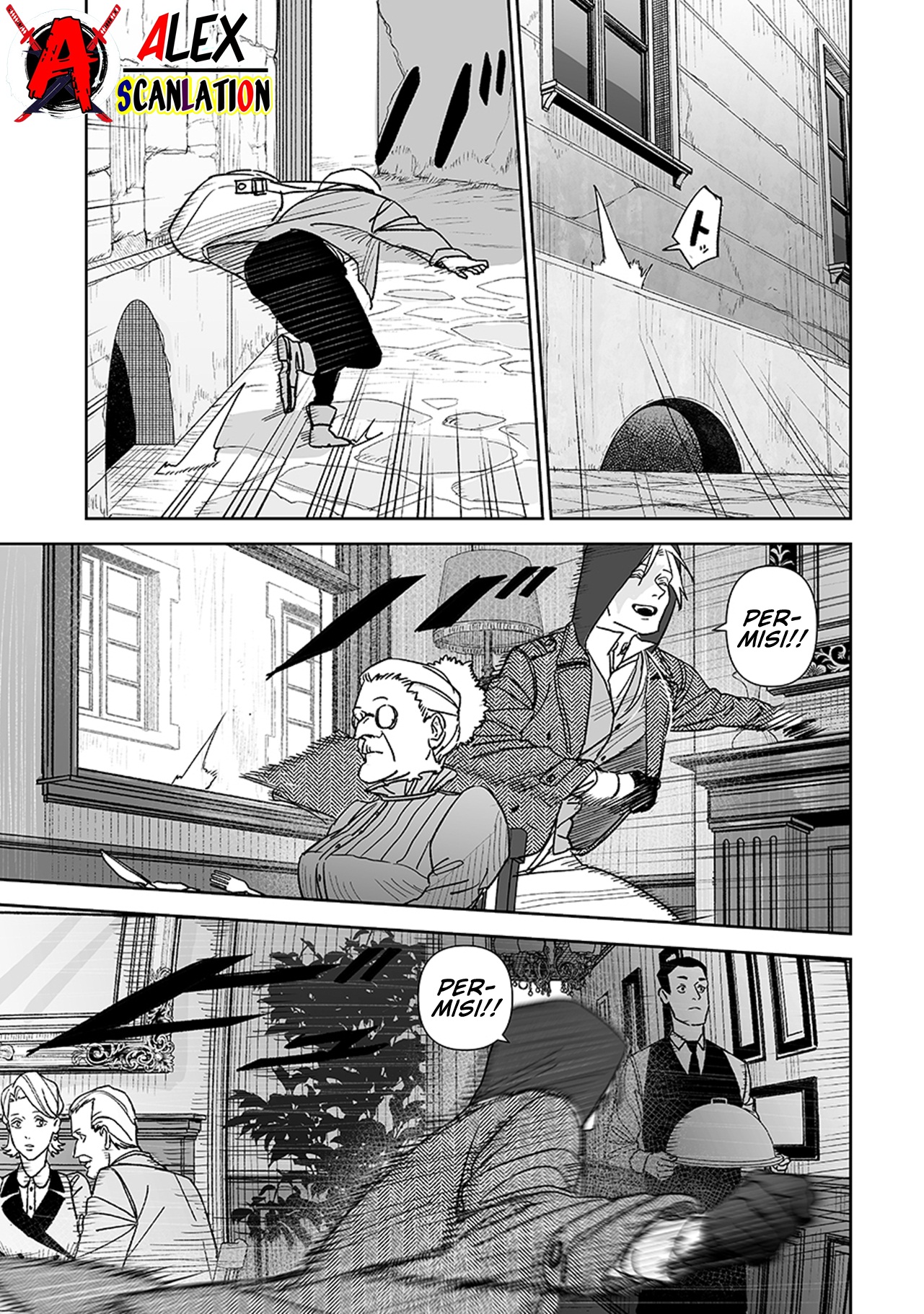 Groan Of Killer Chapter 7 Image 16