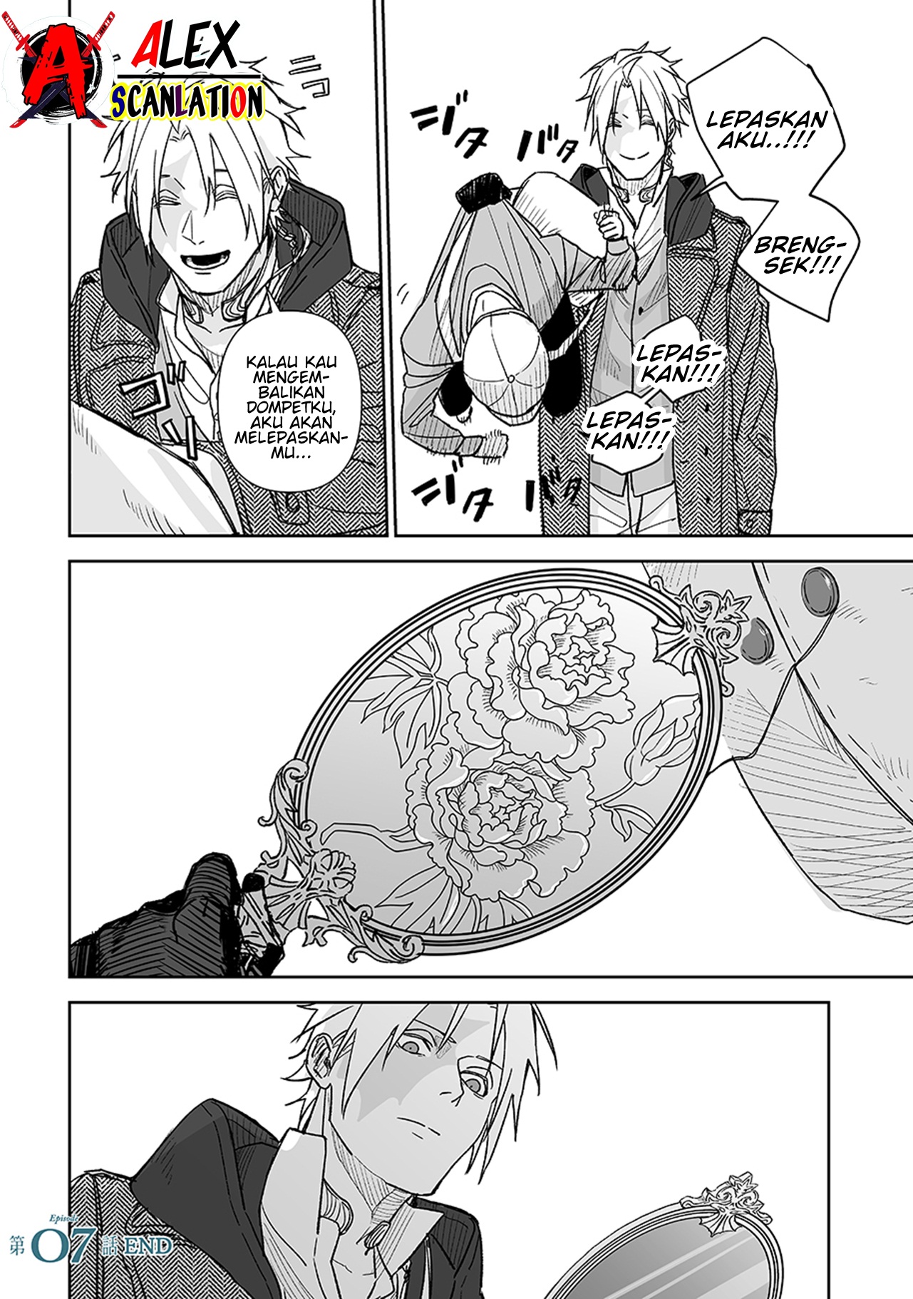 Groan Of Killer Chapter 7 Image 19