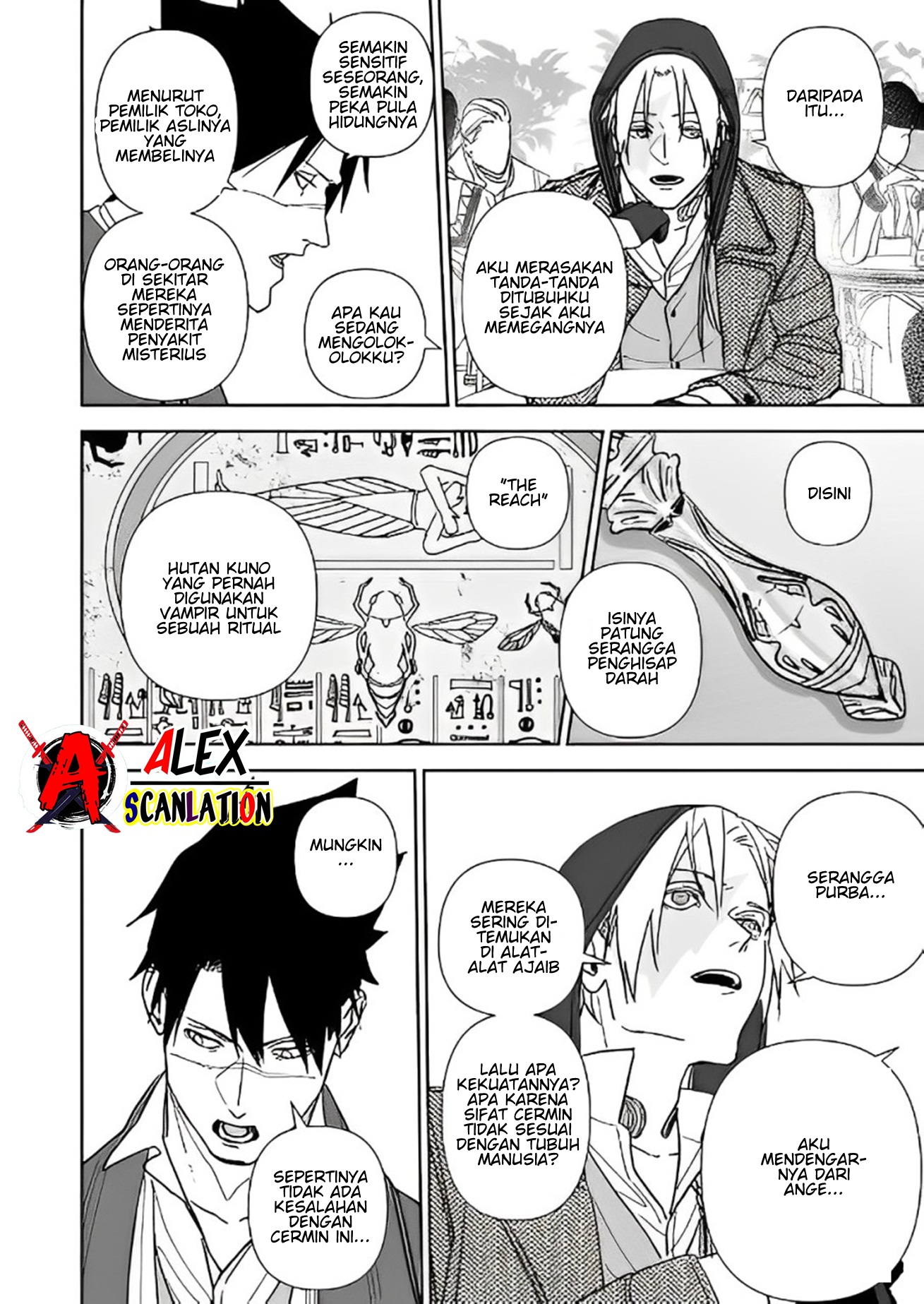 Groan Of Killer Chapter 8 Image 9