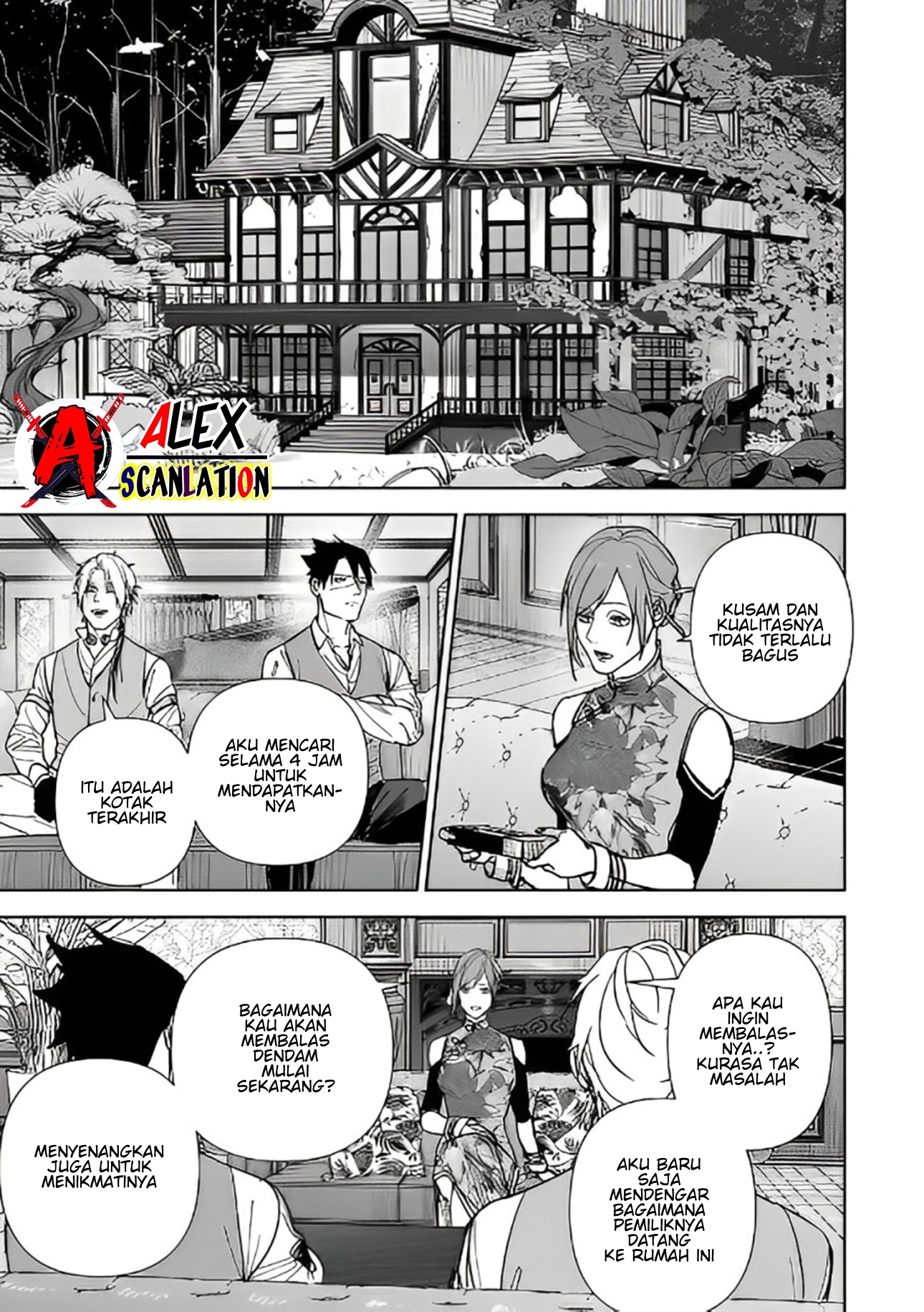 Groan Of Killer Chapter 8 Image 10