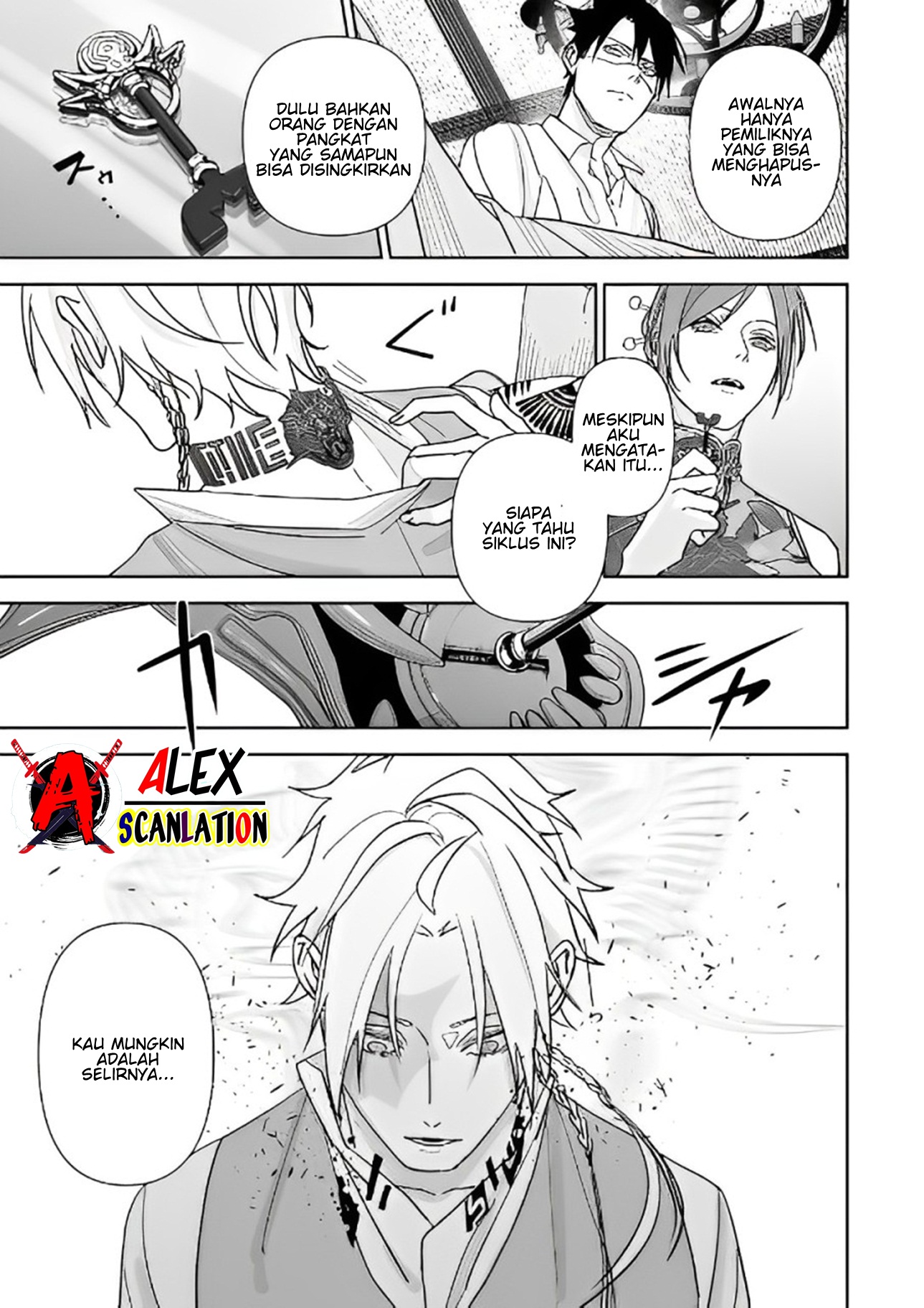Groan Of Killer Chapter 8 Image 12