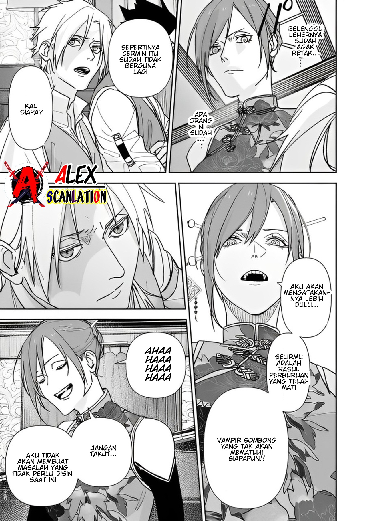 Groan Of Killer Chapter 8 Image 14