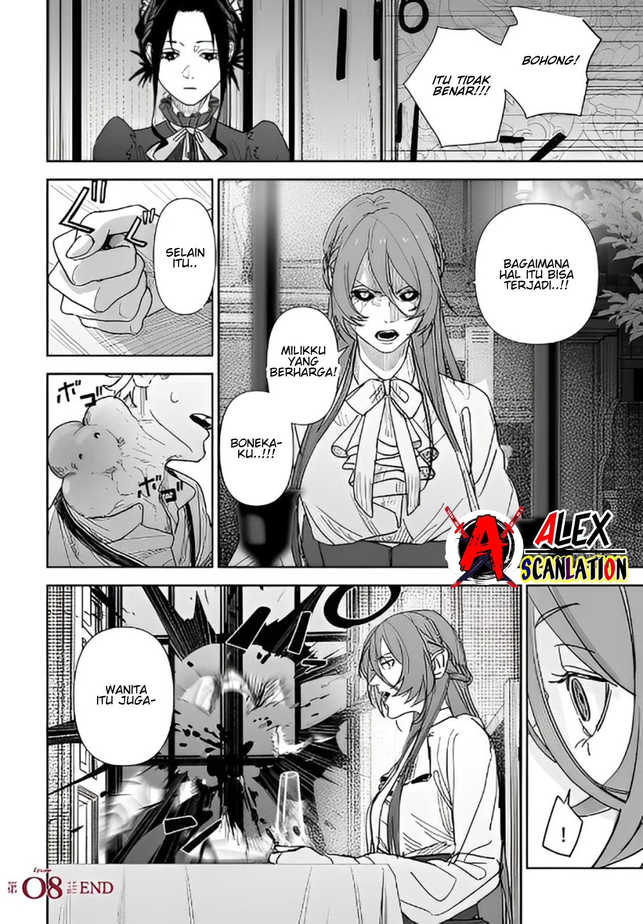 Groan Of Killer Chapter 8 Image 17
