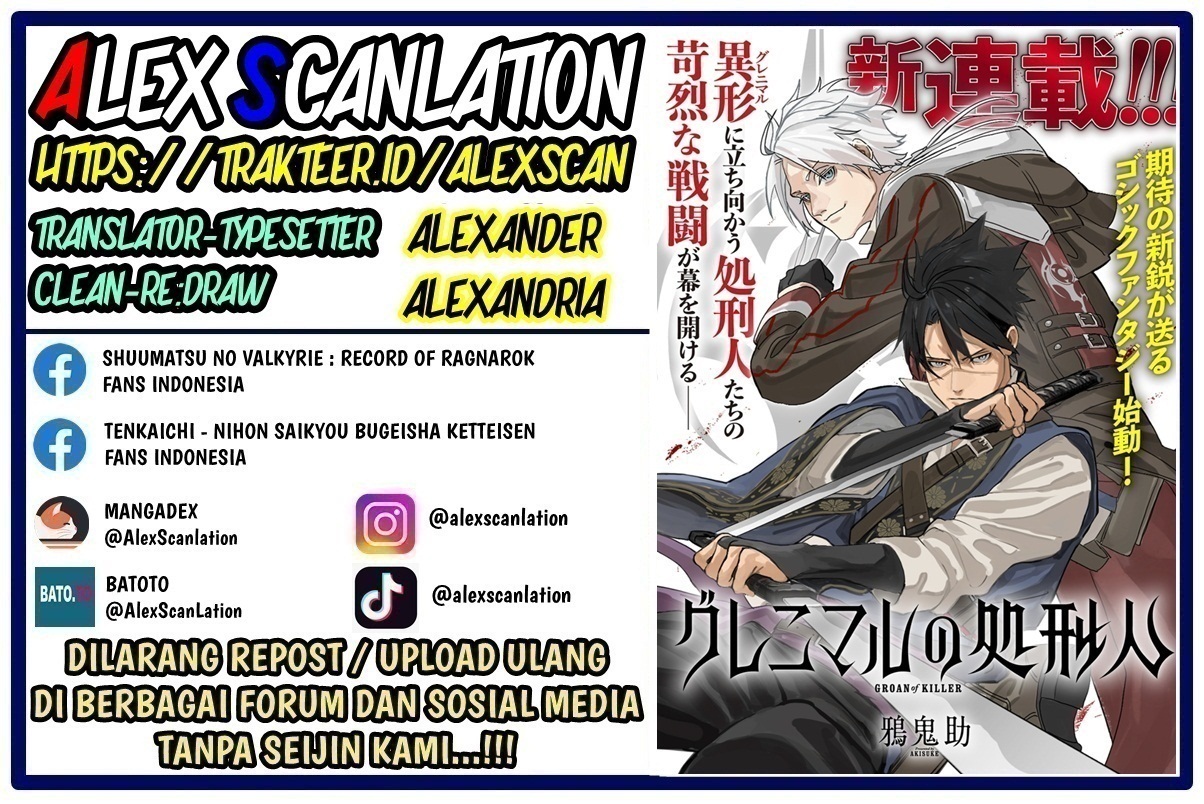 Groan Of Killer Chapter 9 Image 1