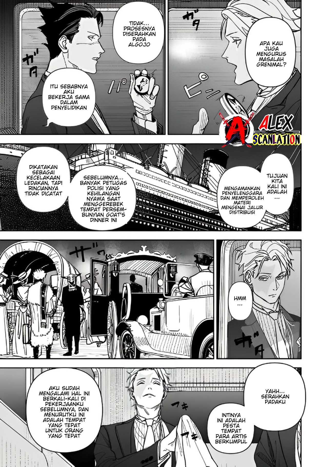 Groan Of Killer Chapter 9 Image 8