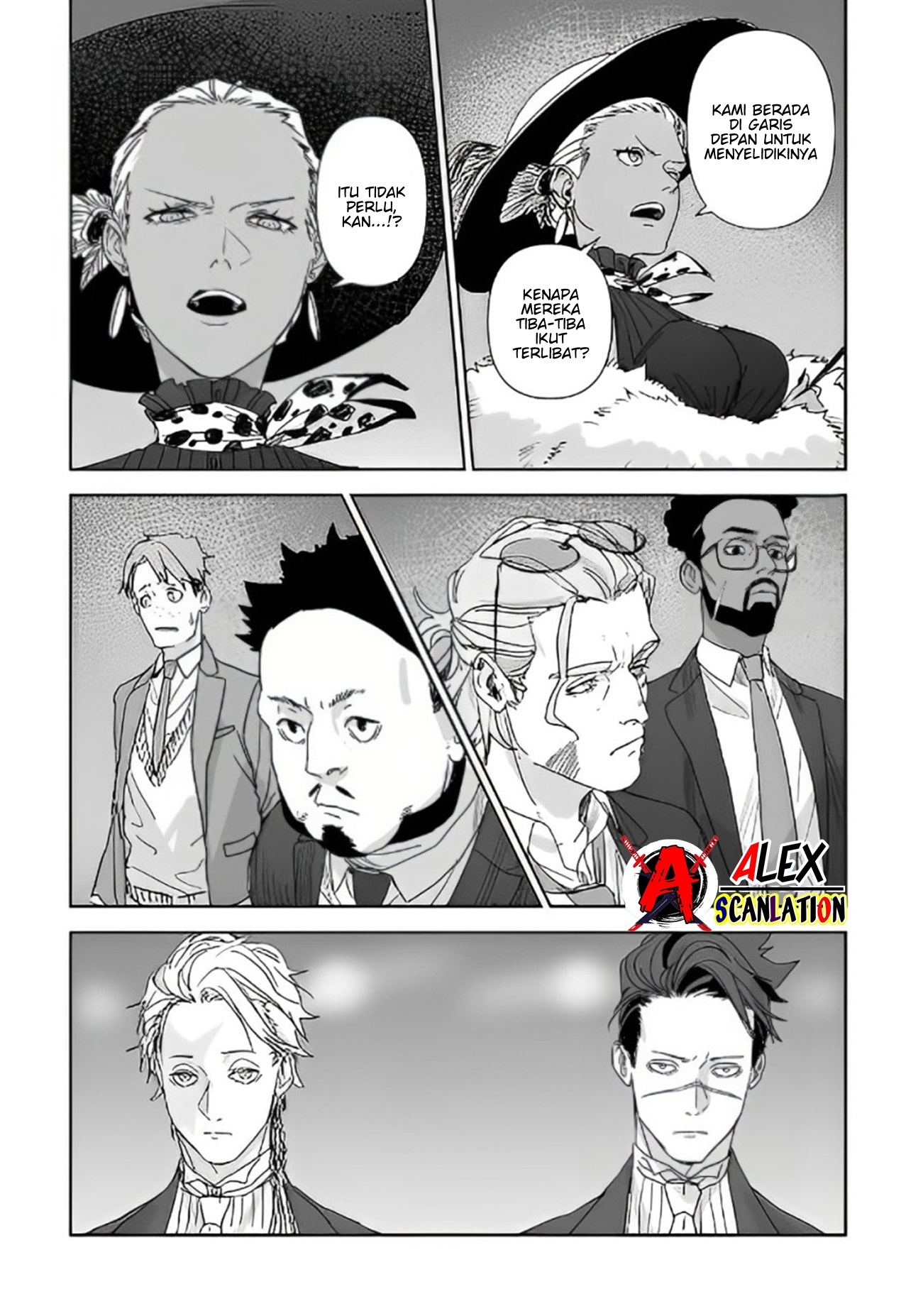 Groan Of Killer Chapter 9 Image 12