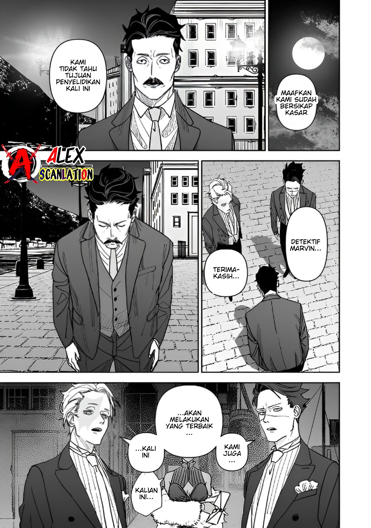Groan Of Killer Chapter 9 Image 16